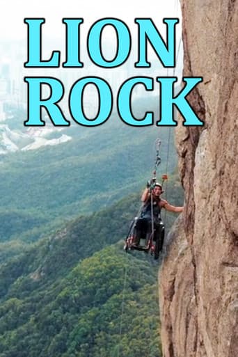 Poster for Lion Rock
