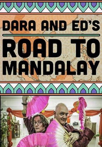 Poster for Season 1