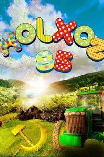 Poster for Kolxoz 85