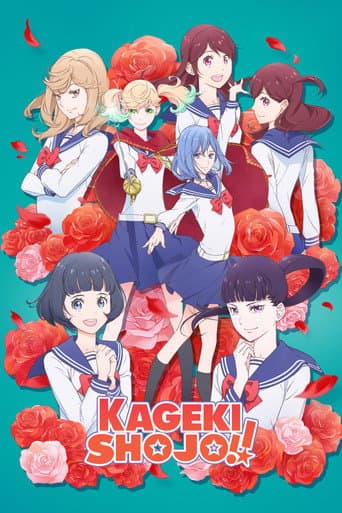 Poster for Kageki Shojo!!