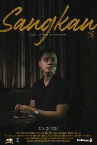 Poster for Sangkan