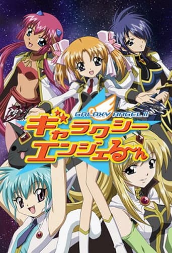 Poster for Galaxy Angel Rune