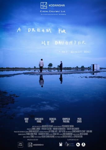 Poster for A Dream For My Daughter