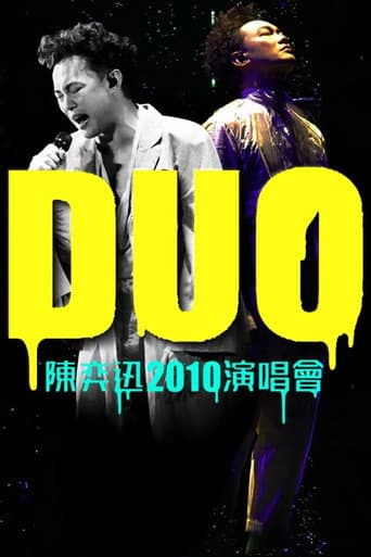 Poster for 陈奕迅 2010 DUO香港红馆演唱会