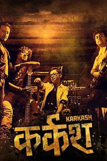 Poster for Karkash