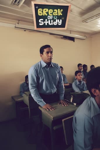 Poster for Break Of Study