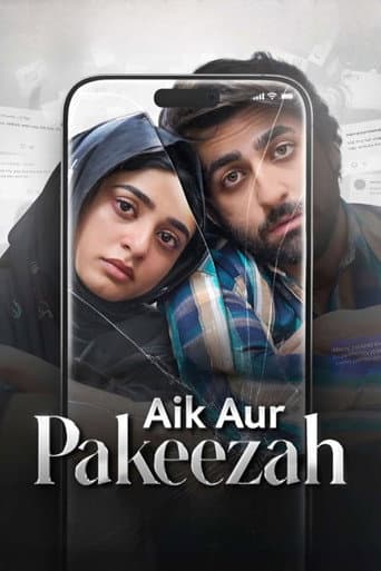 Poster for Aik Aur Pakeezah