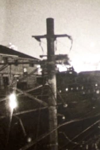 Poster for Fuchū, Tokyo