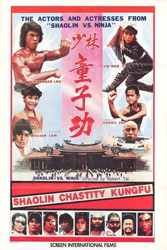 Poster for Shaolin Chastity Kung Fu