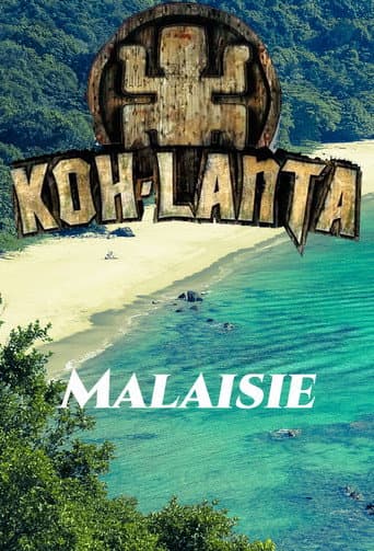 Poster for Season 15