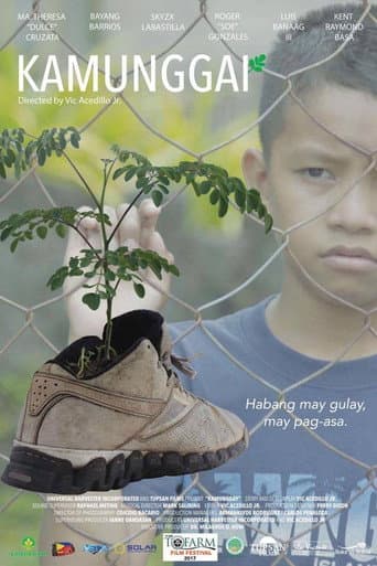 Poster for Kamunggai