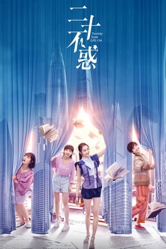 Poster for Twenty Your Life On