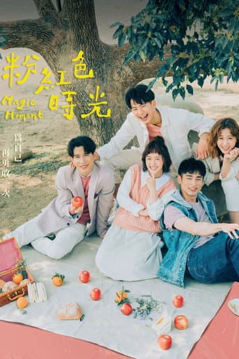 Poster for Magic Moment