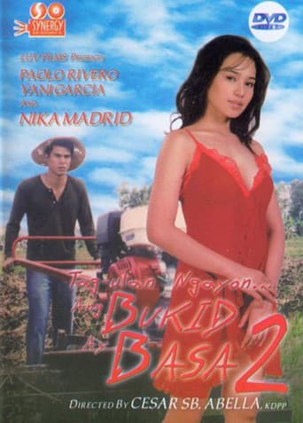 Poster for Tag-ulan noon, ang bukid ay basa