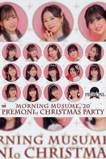 Poster for Morning Musume.'20 FC Event ~Premoni. Christmas Kai~