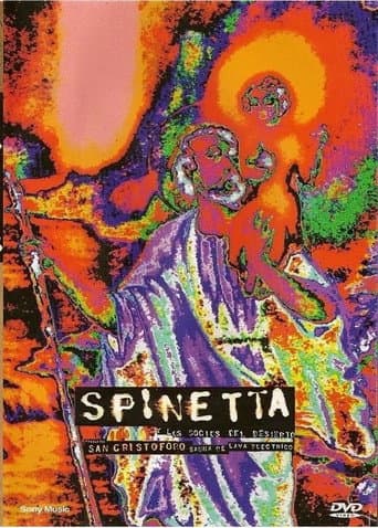 Poster for San Cristóforo (Sauna de lava eléctrico)