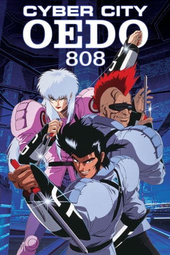 Poster for Cyber City Oedo 808