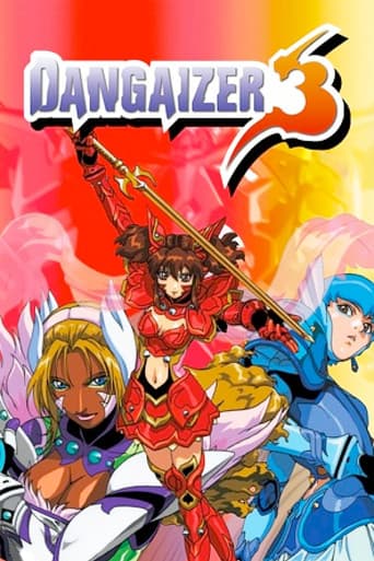 Poster for Dangaizer 3