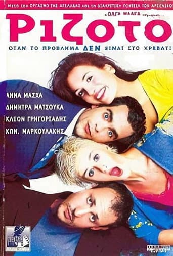Poster for Risotto