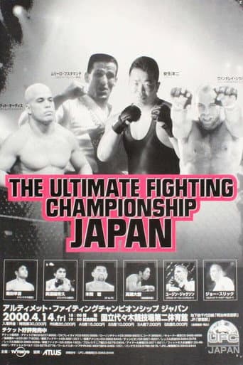 Poster for UFC 25: Ultimate Japan 3