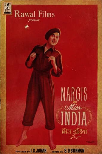 Poster for Miss India
