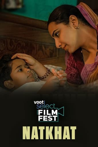 Poster for Natkhat