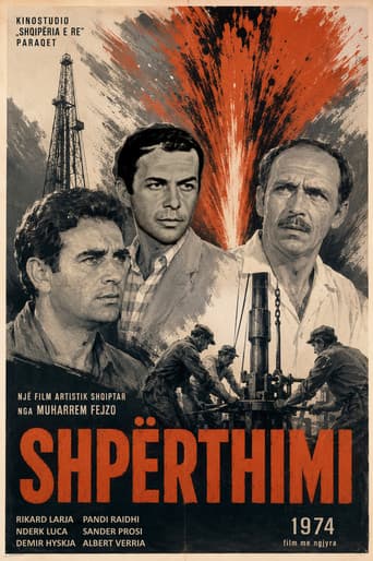 Poster for The Explosion