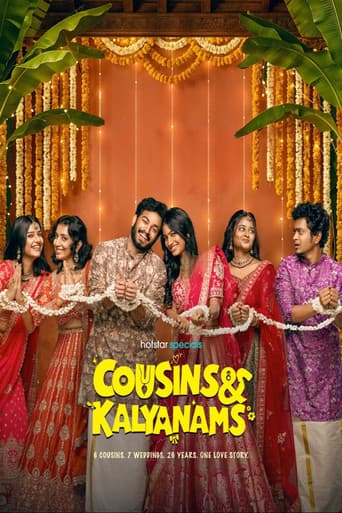 Poster for Season 1