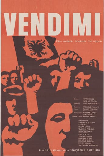 Poster for The Decision