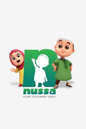 Poster for Nussa