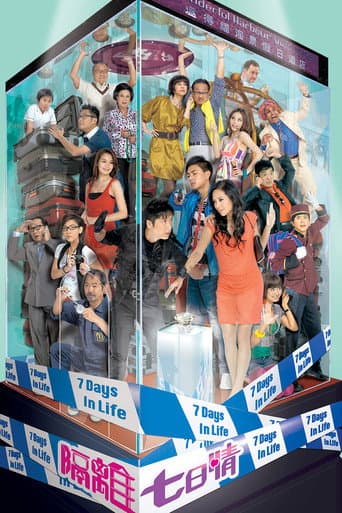 Poster for 7 Days in Life