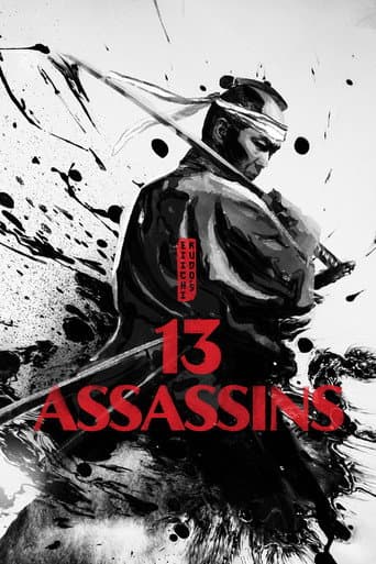 Poster for 13 Assassins