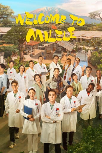 Poster for Welcome to Milele
