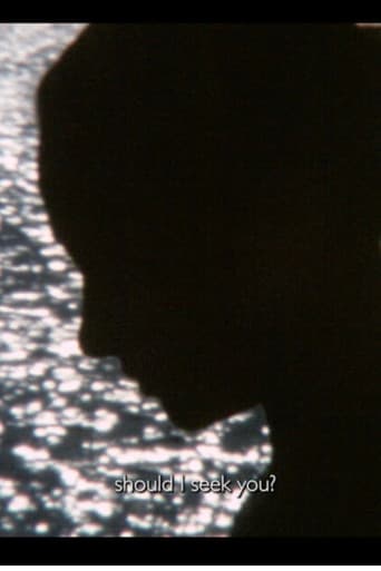Poster for Murmur