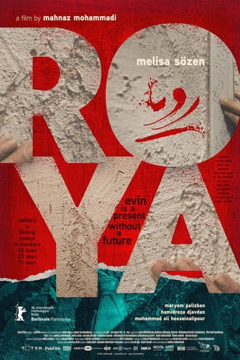 Poster for Roya