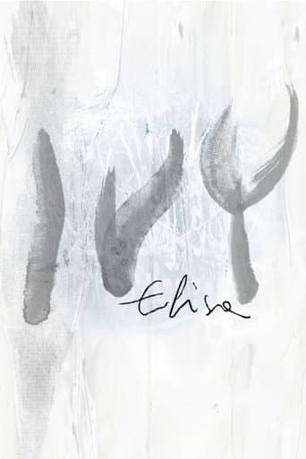 Poster for Elisa - Ivy