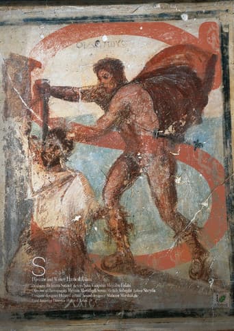 Poster for S