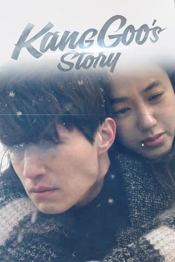 Poster for The Story of Kang Gu