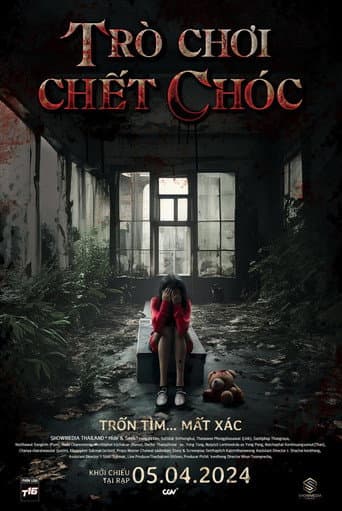 Poster for Hide & Seek