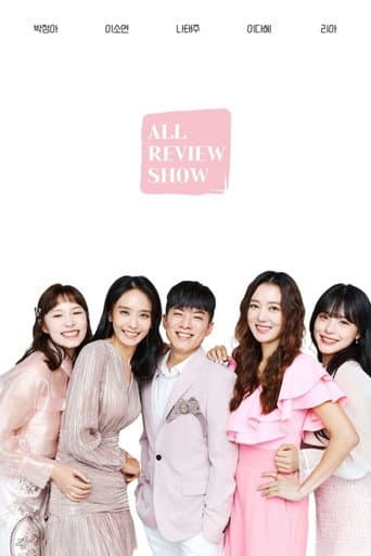 Poster for All Review Show