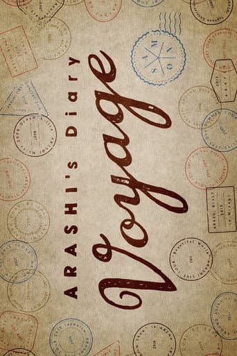 Poster for ARASHI's Diary -Voyage-