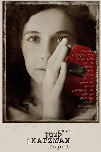 Poster for The Katzman Tapes