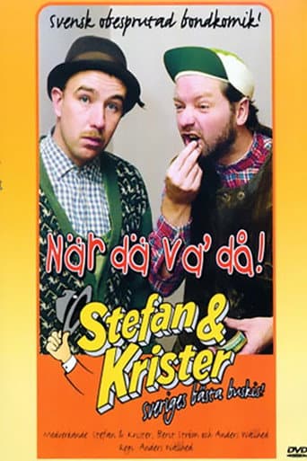 Poster for När dä va då