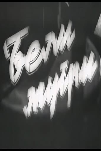 Poster for White Dawns