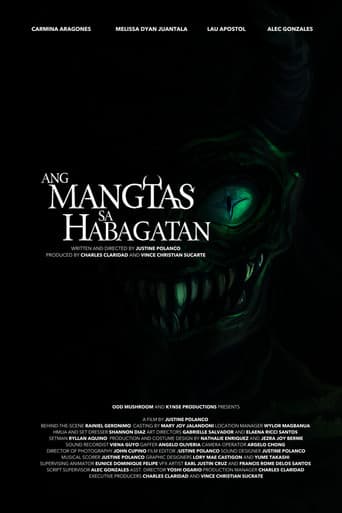 Poster for The Monster of the South