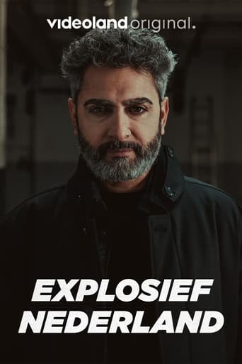 Poster for Season 1