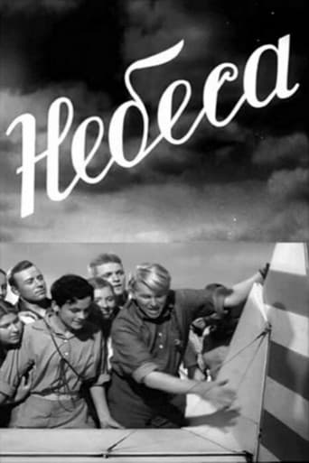 Poster for Heaven