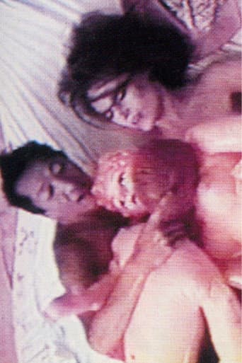 Poster for Confused [The Videotape]