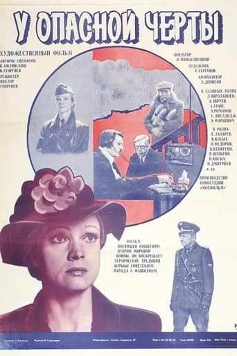 Poster for Near the Dangerous Line