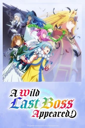 Poster for Season 1